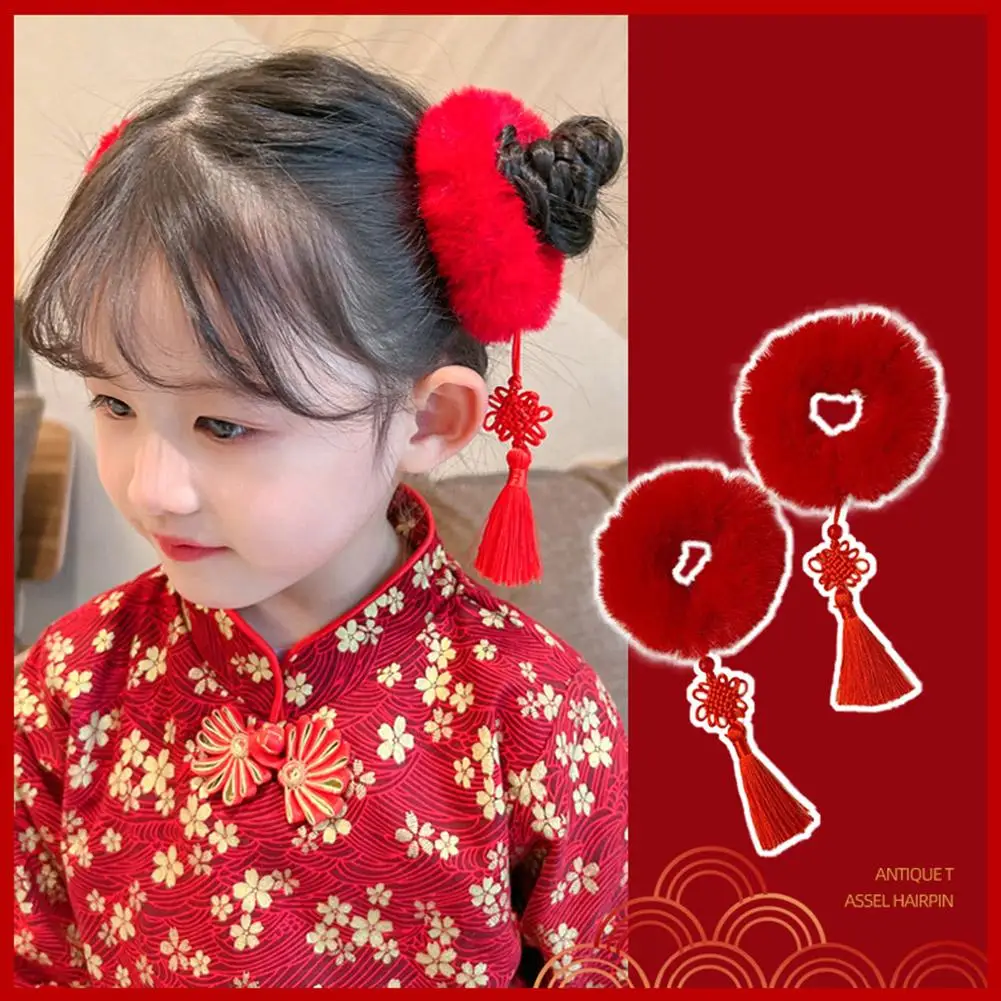 1 Pair Tassel Big Red Chinese-style Hair Accessories Girls Soft Scrunchies Rubber Lovely Hair Kids Bands Accessories Decor