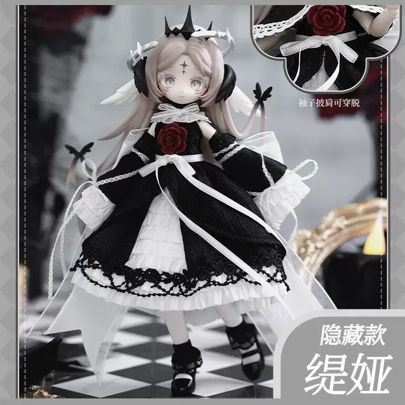 Creaters'S Essence 1/12 Mjd Blind Box Meki Joint Movable Doll 13cm