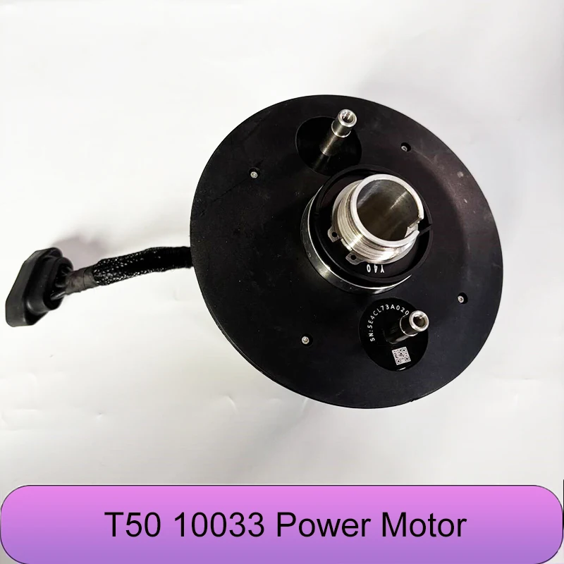 Para drones agrícolas DJI T50 10033 Accesorios de reparación de drones con motor de potencia para piezas de reparación agrícolas DJI