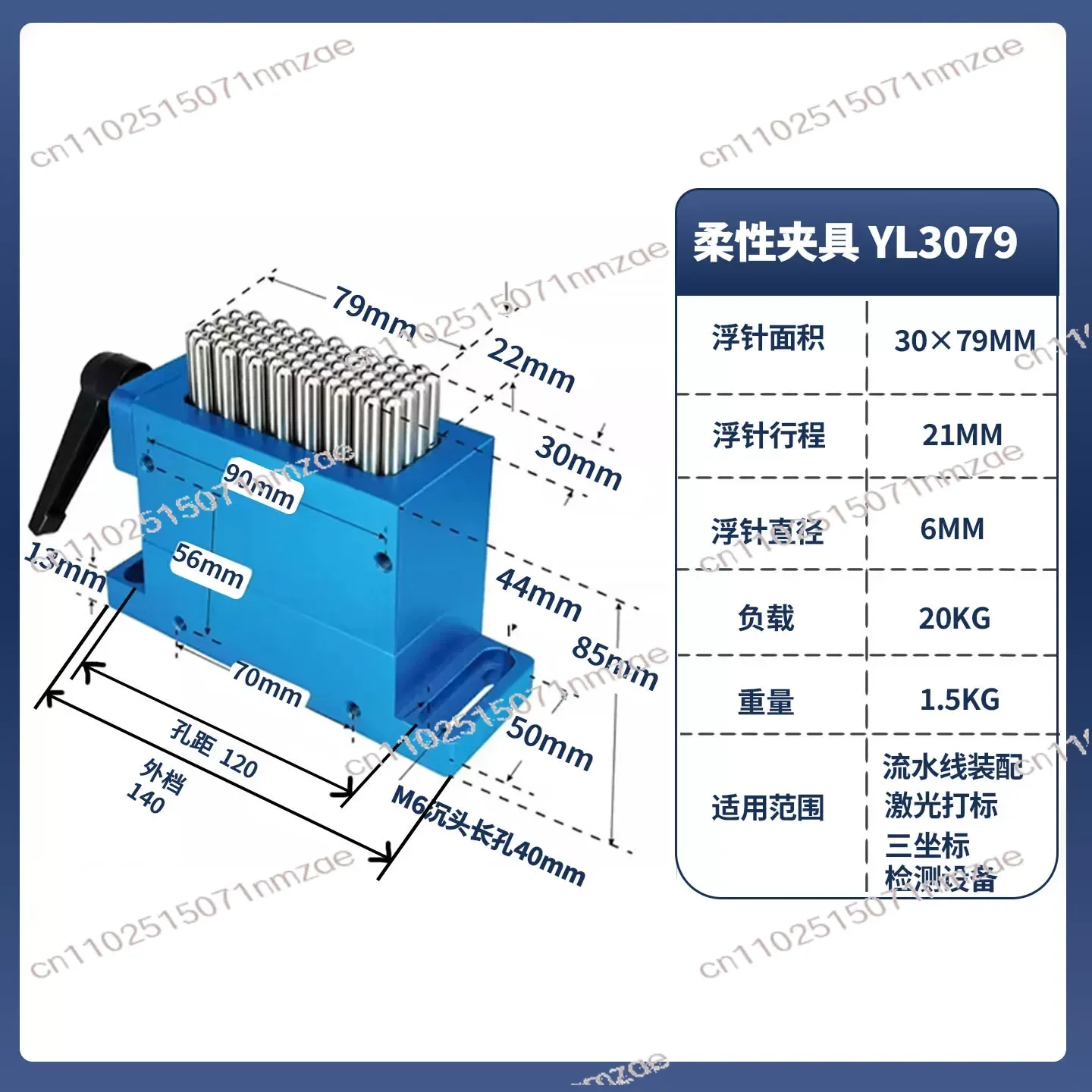 For CNC Laser Marking Machine 30x79MM Flexible Fixture Universal Clamp CNC Assembly Flexible Claw Stainless Steel Flexible Clamp
