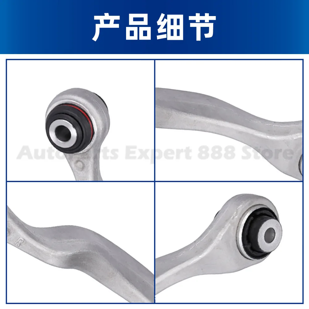 1 Piece For German Car Chassis Parts For BMW X3 Control Arm Suspension Arm 33306871012 High Quality Durable