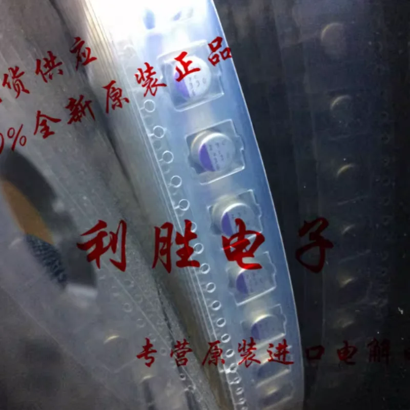 10PCS-100PCS Original Japanese Nippon Chemi-Con Solid-State SMD Chip Capacitor 6.3V 330UF 6.3X6.1