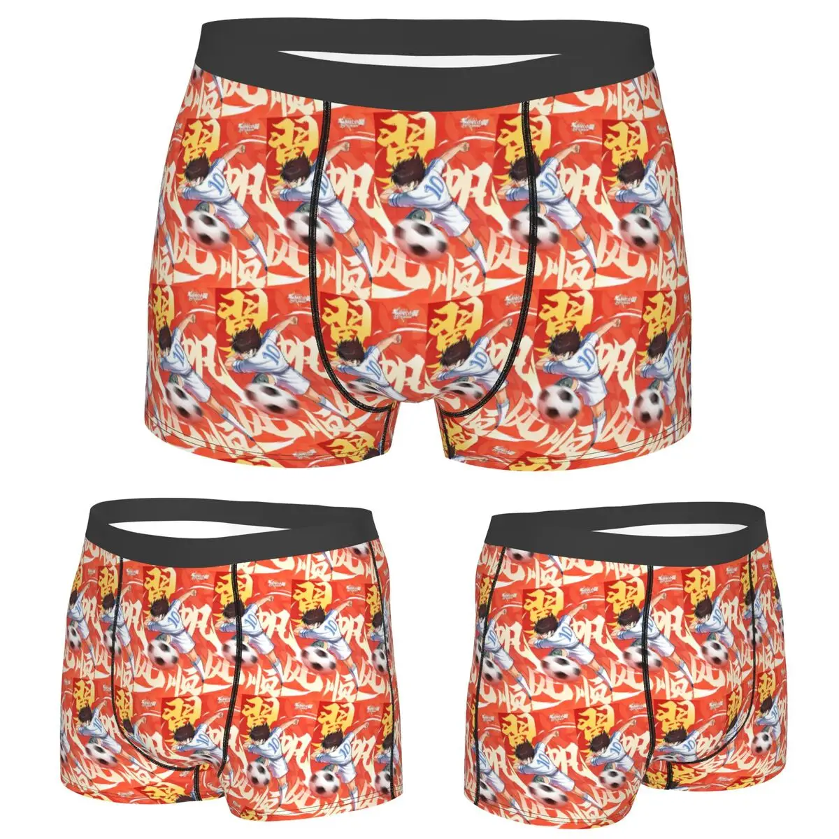 

Boxer Underpants Shorts Captain Tsubasa Ozora Panties Male Soft Underwear for Homme Man Boyfriend Gifts