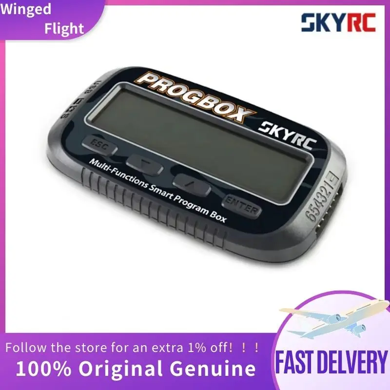 SKYRC PROGBOX Six-in-one Smart Program Box for RC Model ESC Setting Servo Motor KV/RPM Tester Lipo Battery Monitor