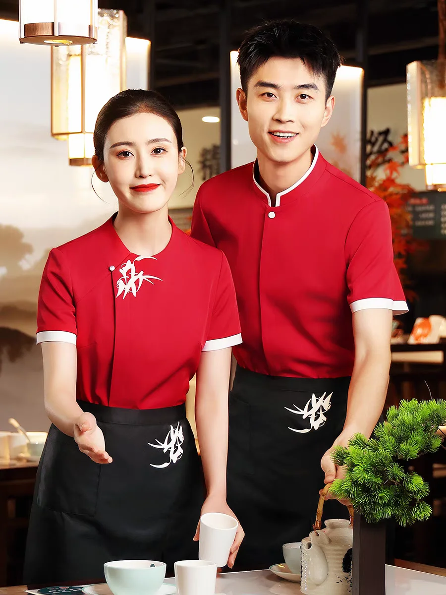 

New Chinese Waiter Work Clothes Short Sleeve Hotel Restaurant Staff Summer Female Top and Apron Set Hotpot Waitress Uniform