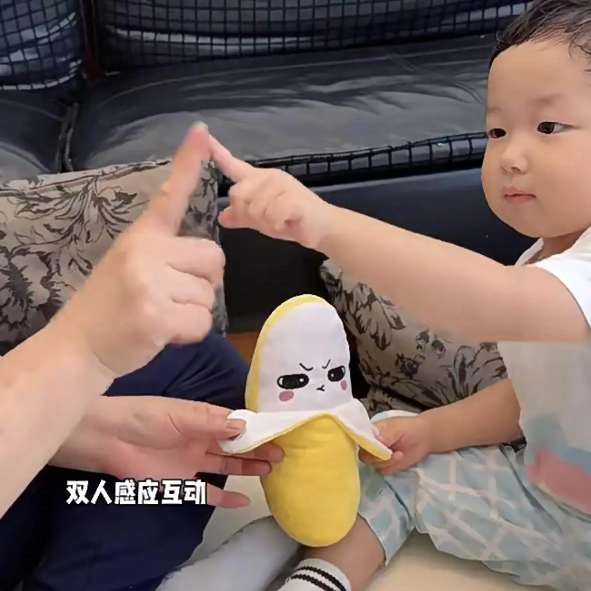 Interactive Music Rhythm Plush Doll - Parent-Child Banana Fruit Induction Toy for Cultivating Music Perception