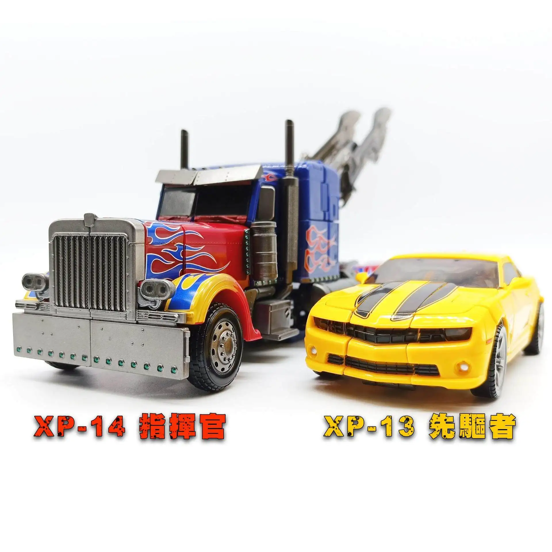 In Voorraad Model Corporation Getransformeerd Speelgoed XP14 IOP Commander Yellow Bee XP13 XP10 XP16 Legering Versie Auto Speelgoed