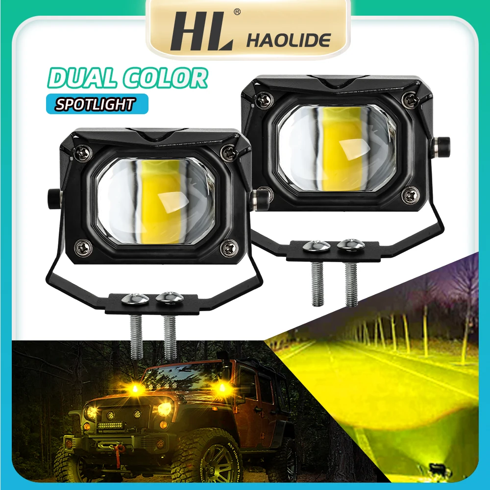 

Точечные и прожекторные балки HL, 6500 лм, Φ 3500K, освещение для внедорожника с Canbus Fog, янтарный прожектор для внедорожника ATV, 12 В, 24 В