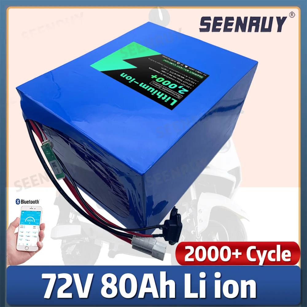 

High Quality 72V 80Ah Li-ion With BMS for 3600W 5000W 7000W Motorcycle Tricycle Rickshaw +10A Charger