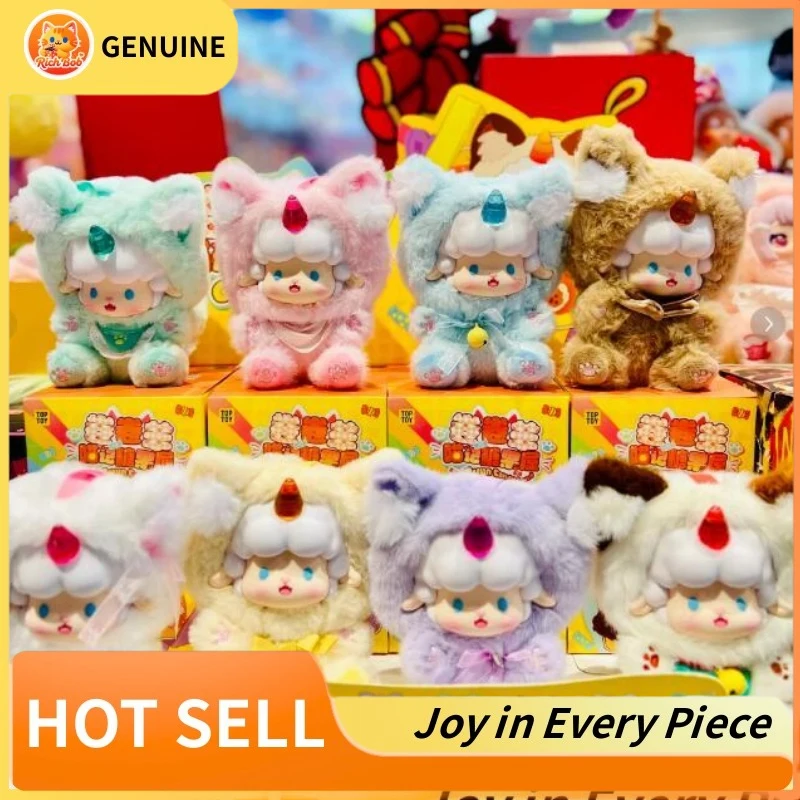 

Подлинная серия Gandy Land, слепая коробка, экшн-фигурки, виниловая сумка, оригинальная милая аниме-фигурка, настольный сюрприз, милый подарок на день рождения