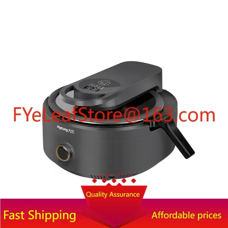 Household Multi-Fun… - image