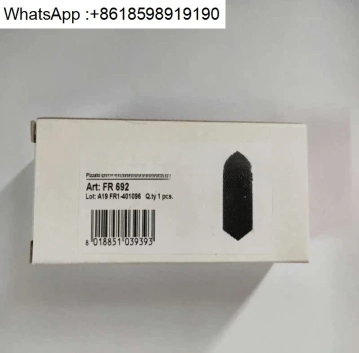 Mechanical elevator contact type small insert travel limit switch FR692