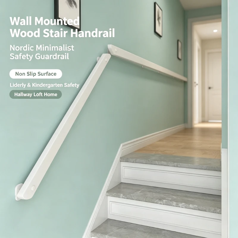 Nordic Solid Wood Stair Handrail Modern Minimalist Wall Mounted Hallway Loft Home Elderly Non Slip Kindergarten Safety Guardrail