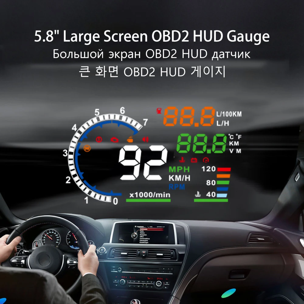 a8-55-display-hud-obd2-a-led-per-auto-con-schermo-panoramico-allarme-velocita-eccessiva-temperatura-acqua-tensione-allarme-stanchezza-al-volante