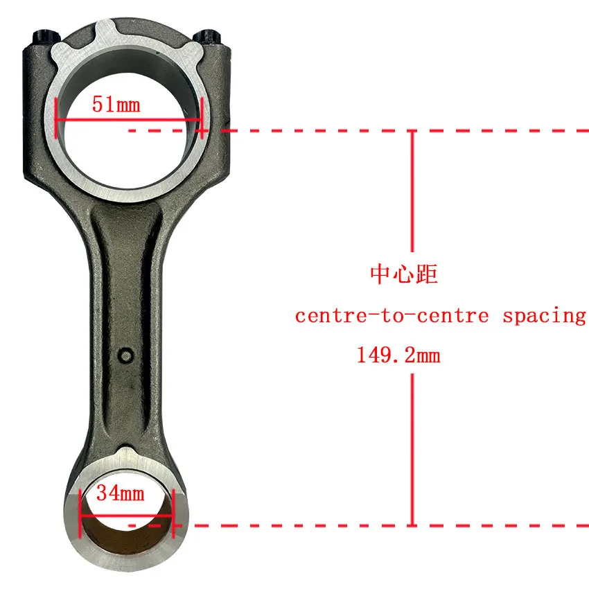 23510-2F000 23510 2F000 235102 Шатун F000 в сборе для Hyundai Kia Sorento 09 Ix35 Santa Fe Sportage 2017-2022 гг.