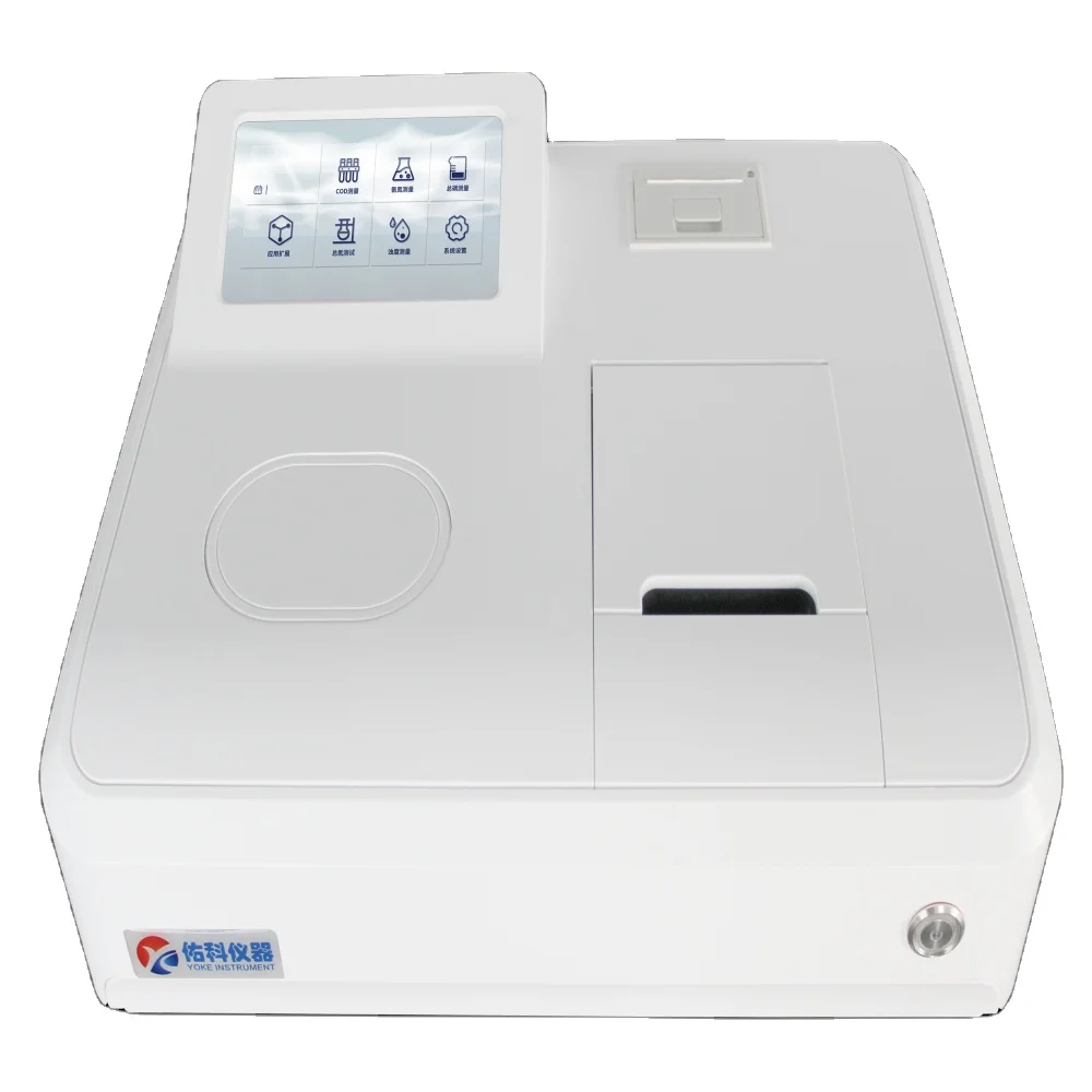 Laboratory Supplies Sulfate Analyzer Accurate Measurement Tool for Chemical Testing