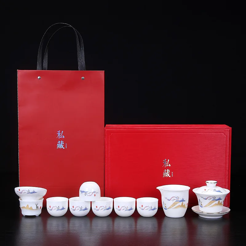 Blanc De Chine White Jade Tea Set Suit Portable Tea Set Creative National Day Mid-Autumn Festival Gift Customization