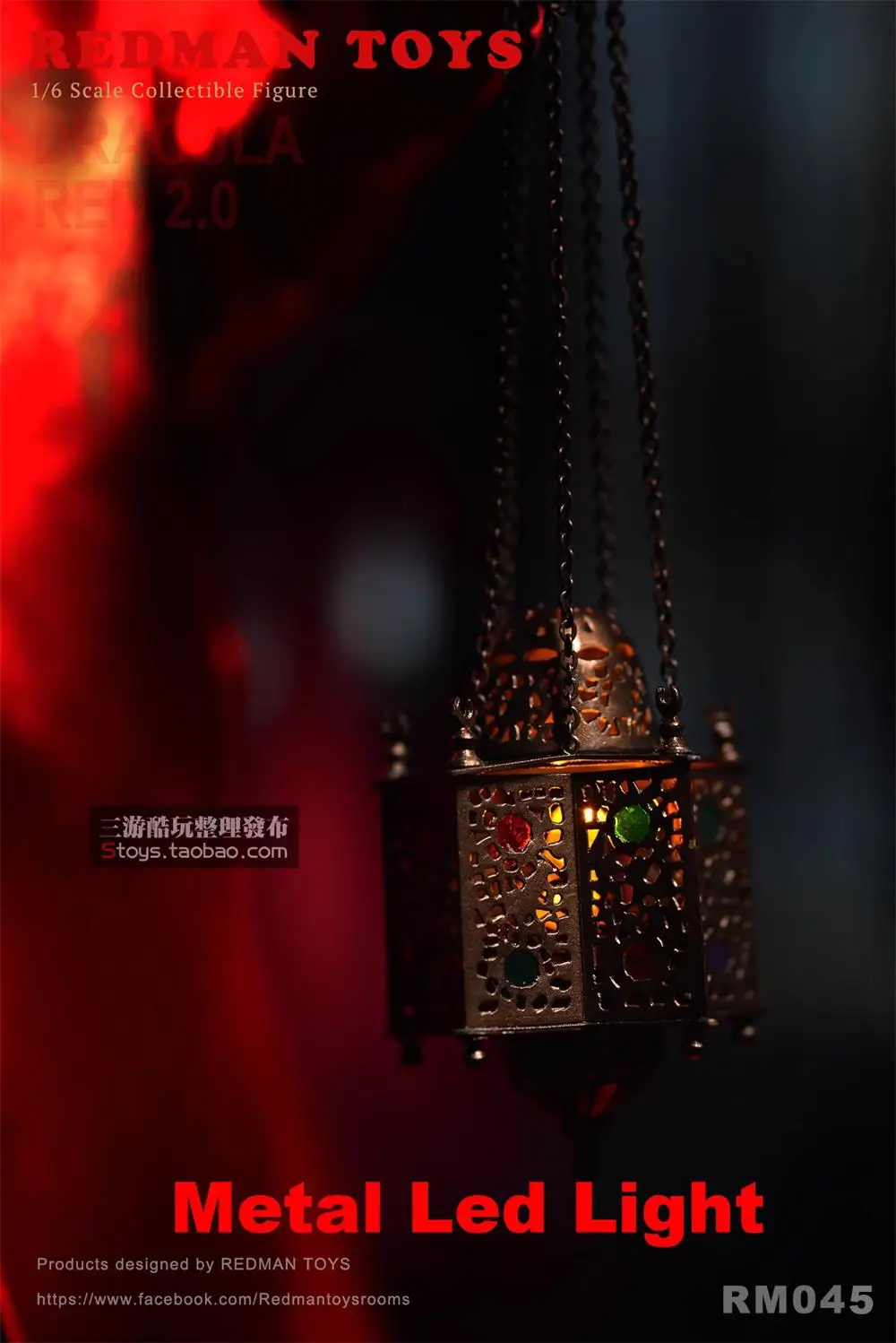 1/6th REDMAN TOYS RM045 The Vampire Lantern Red Metal Light can be Light Accessories For 12