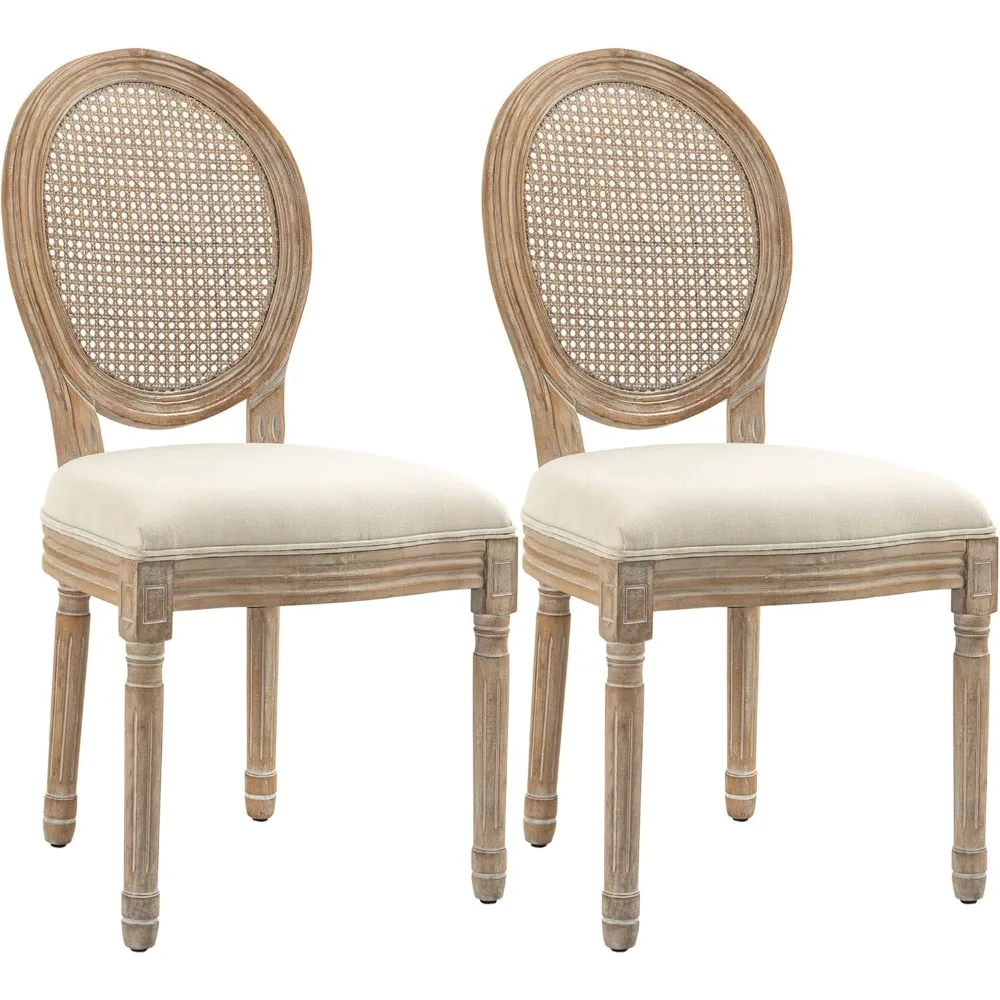 French-Style Upholstered Dining Chair Set, Armless Accent Side Chairs with Rattan Backrest and Linen-Touch Upholstery