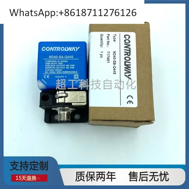 ND40-SA-Q44S BD20-SB-Q44S DW-AS-613-C44 601 63A 63B Proximity Switch for Industrial Automation Applications