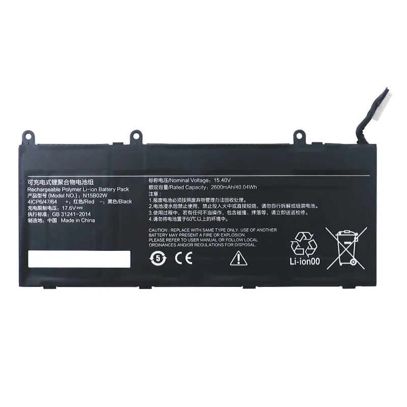 Dxt neuer laptop akku n15b02w für xiaomi redmibook 14 ii tm1705 tm1801 TM1802-AF TM1802-AG TM1802-BL 4 icp6/47/64 15,4 v 2600mah