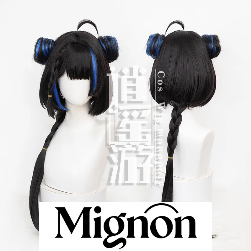 

Парик для косплея JX3 Ze Fang Artillery Maiden, топ для укладки и моделирования кожи головы Tang Sect с двойными булочками и градиентными кончиками на Хэллоуин