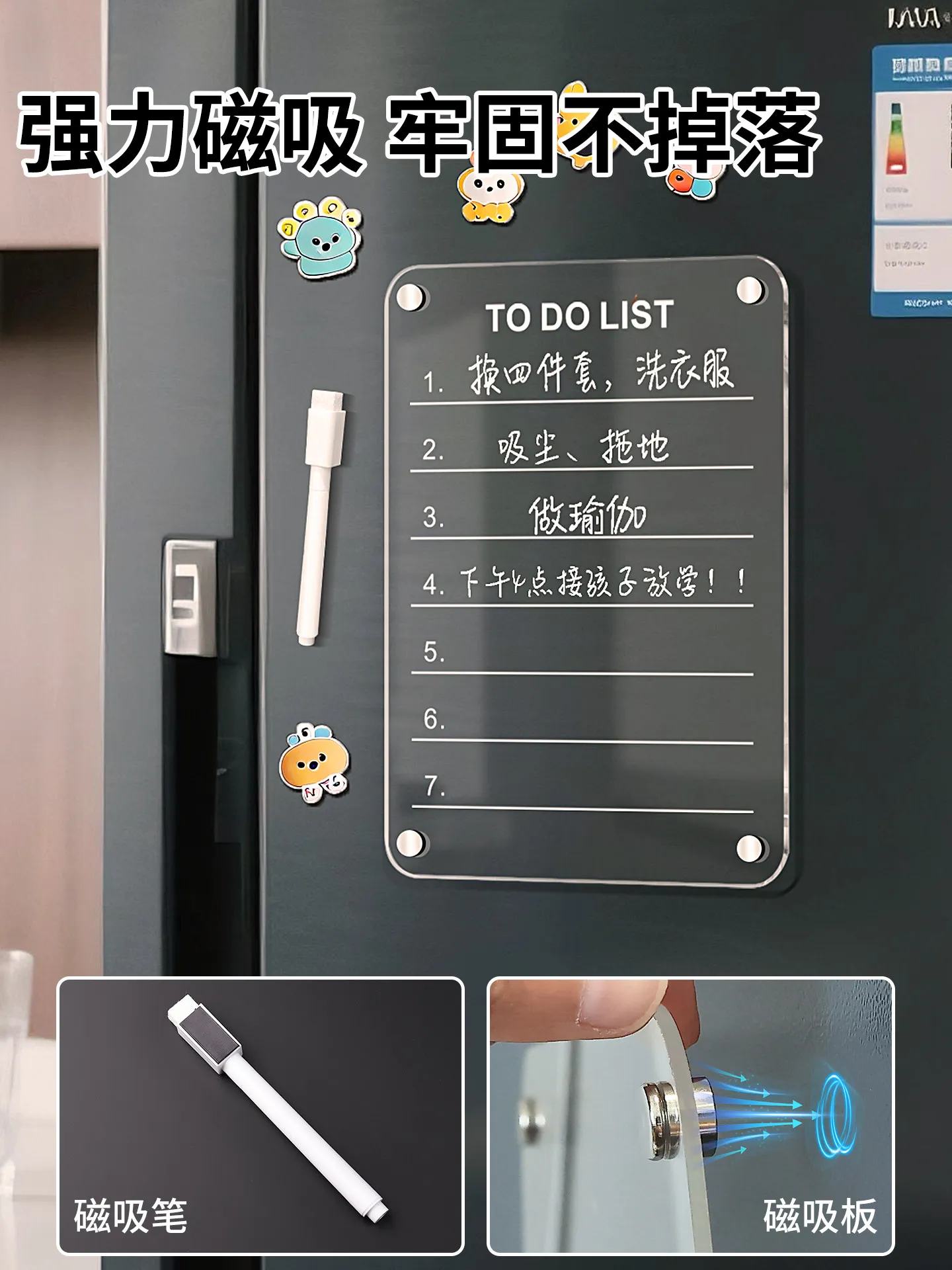 Magnetic Refrigerator Message Board & Display — Premium Home Decor, Erasable Planner, Writing & Memo Whiteboard