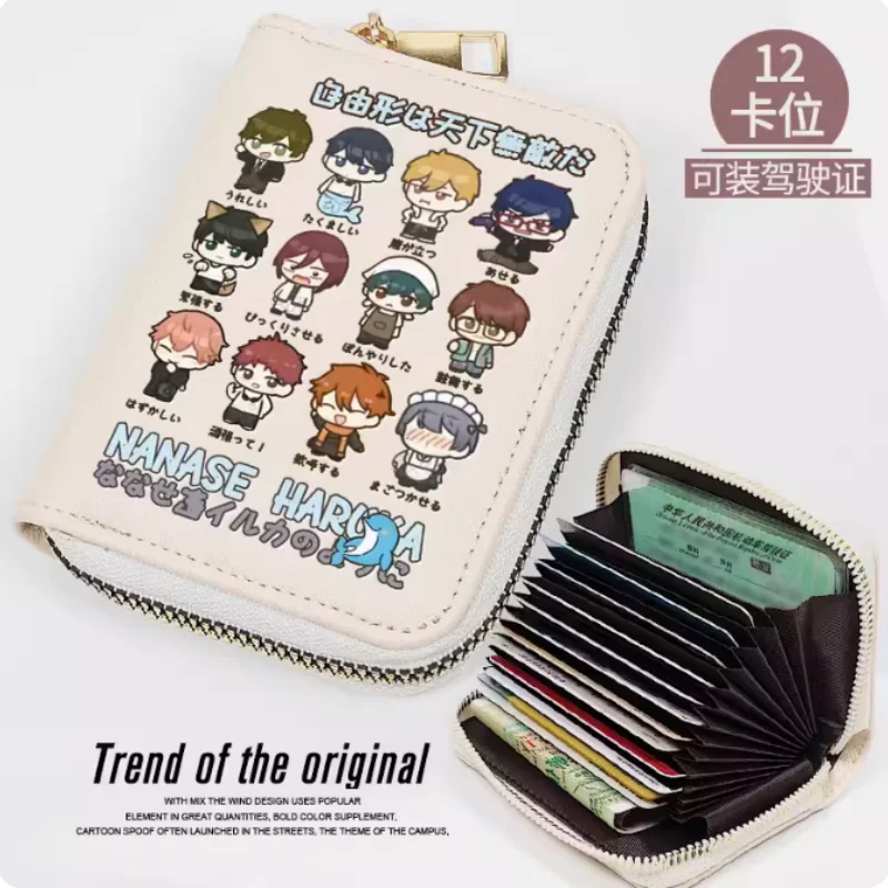 

Anime Free! Rin Matsuoka Tachibana Makoto Fashion Wallet PU Purse Card Coin Zipper Cash Holder Bag Cosplay Gift B1564