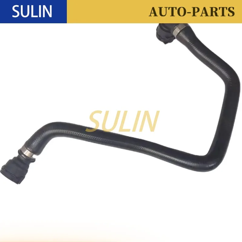 

17127619685 17 12 7 619 685 Hose Engine Cooling Water Pipe For BMW E46 E90 E60 N55 N54 N52 N20 N461712 7619 685