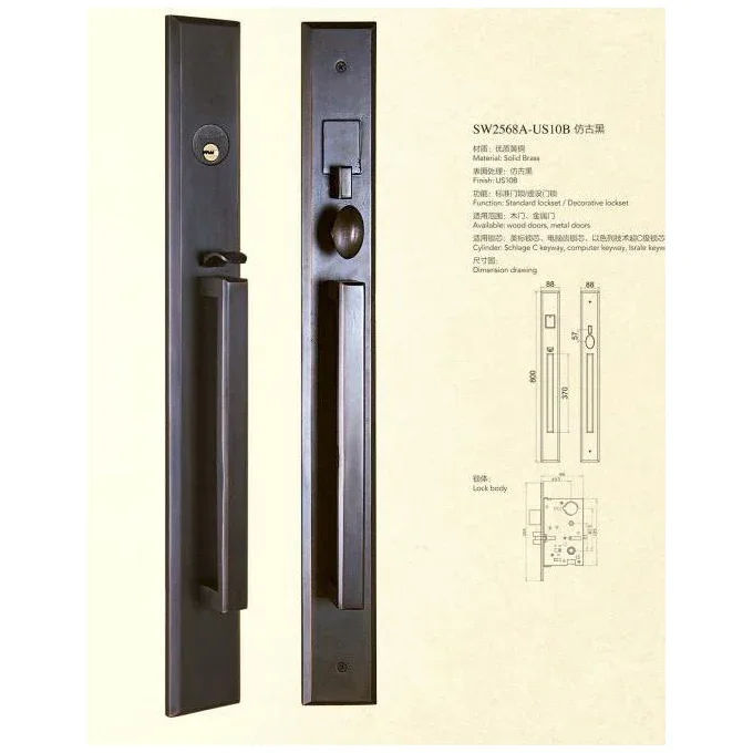 Modern Safety Copper Lock, Handle Lock