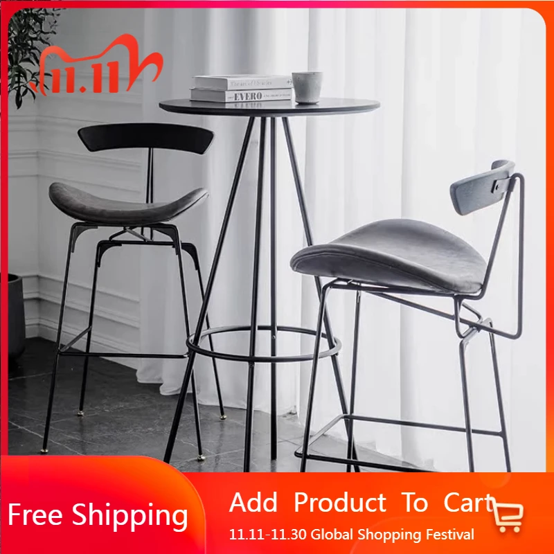 

Nordic Unusual High Chair Reception Designer Creative Lounge Bar High Bar Simple Modern Gaming Bancos De Bar Trendy Furniture