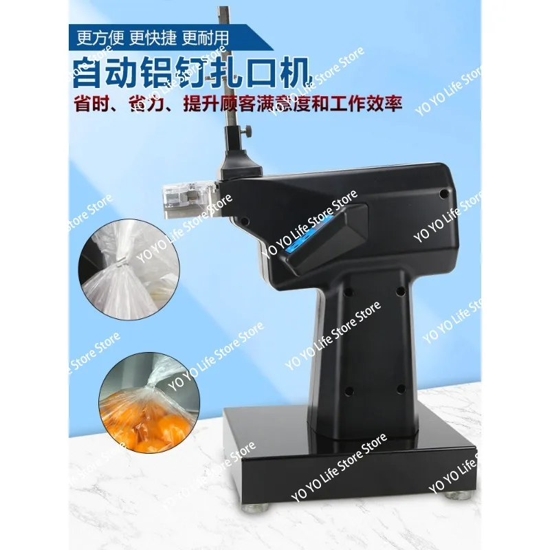 Automatic aluminum nailing machine Supermarket sealing machine Packing fruit and vegetable food plastic bag sealing machine