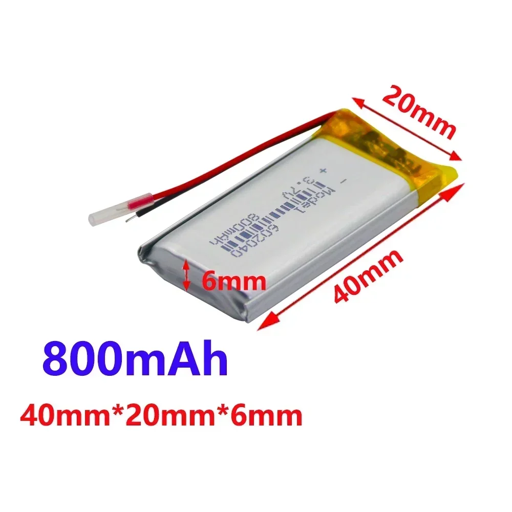 602040   3.7 فولت 800 مللي أمبير بطارية ليثيوم بوليمر ليثيوم أيون قابلة للشحن لنظام تحديد المواقع MP3 MP4 MP5 جهاز تسجيل فيديو رقمي للسيارات تاكوغراف سماعة خلية ليثيوم أيون