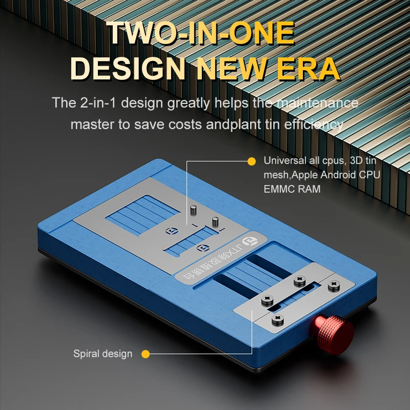 JTX T4 MAX Magnetic Lock 2in1 Degumming Reballing Platform With 17Pcs BGA Stencil Universal CPU EMMC RAM Chip Repair Clamp