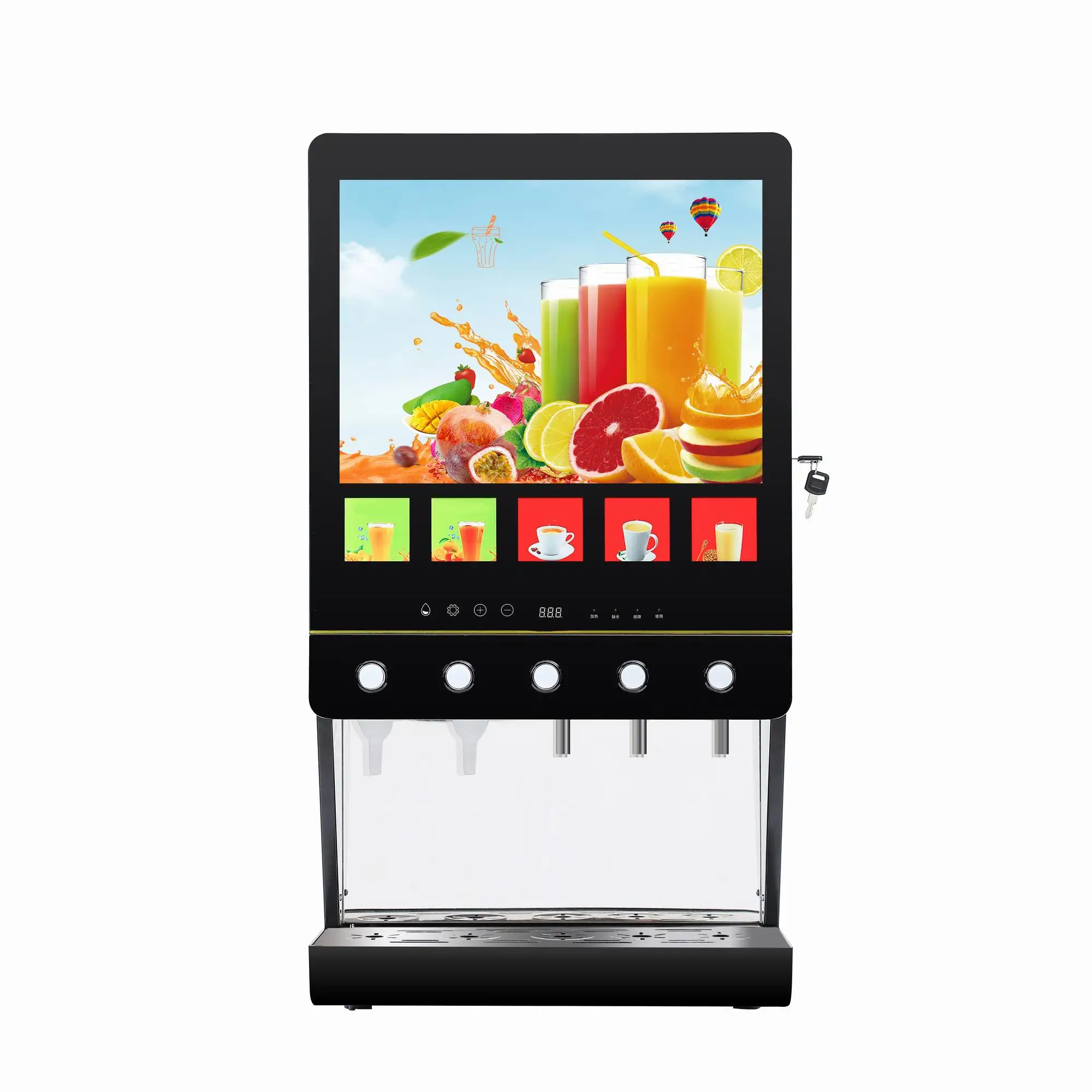 

NEW D-50S(3+2) Ice Juice Vending Machine Instant Coffee Machine Commercial Use For Catering Service