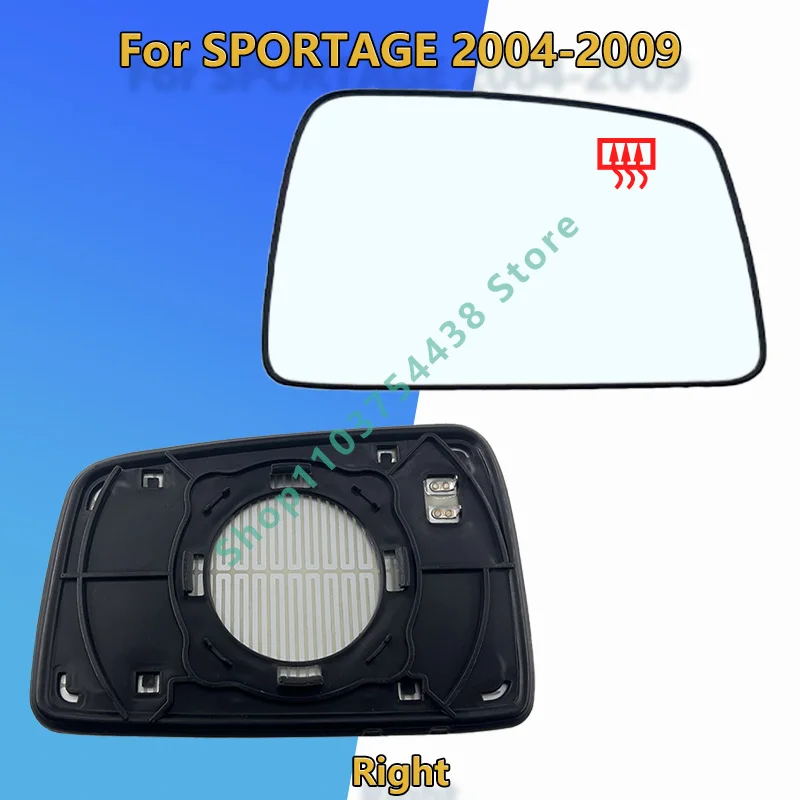 Car Rearview Mirror Glass For Kia SPORTAGE 2004 2005 2006 2007 2008 2009/87611-1F000 87621-1F000/Wing Mirror Lens/Car accessorie