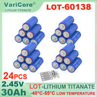 24x 2.45V 30Ah Lithium Titanate Battery 2.5V LTO 60138 10C discharge DIY 6s 12V 24V 36v 48v Low temperature resistant batteries