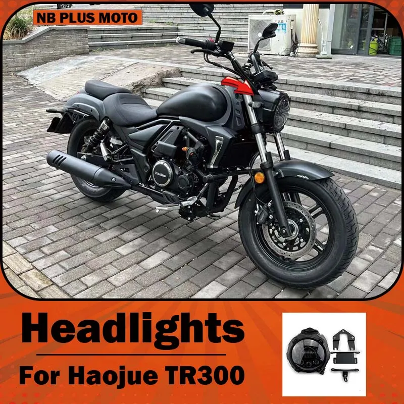【Premium】For Haojue TR300 headlight modification retro round headlight assembly motorcycle LED angel eye parts non-destructive