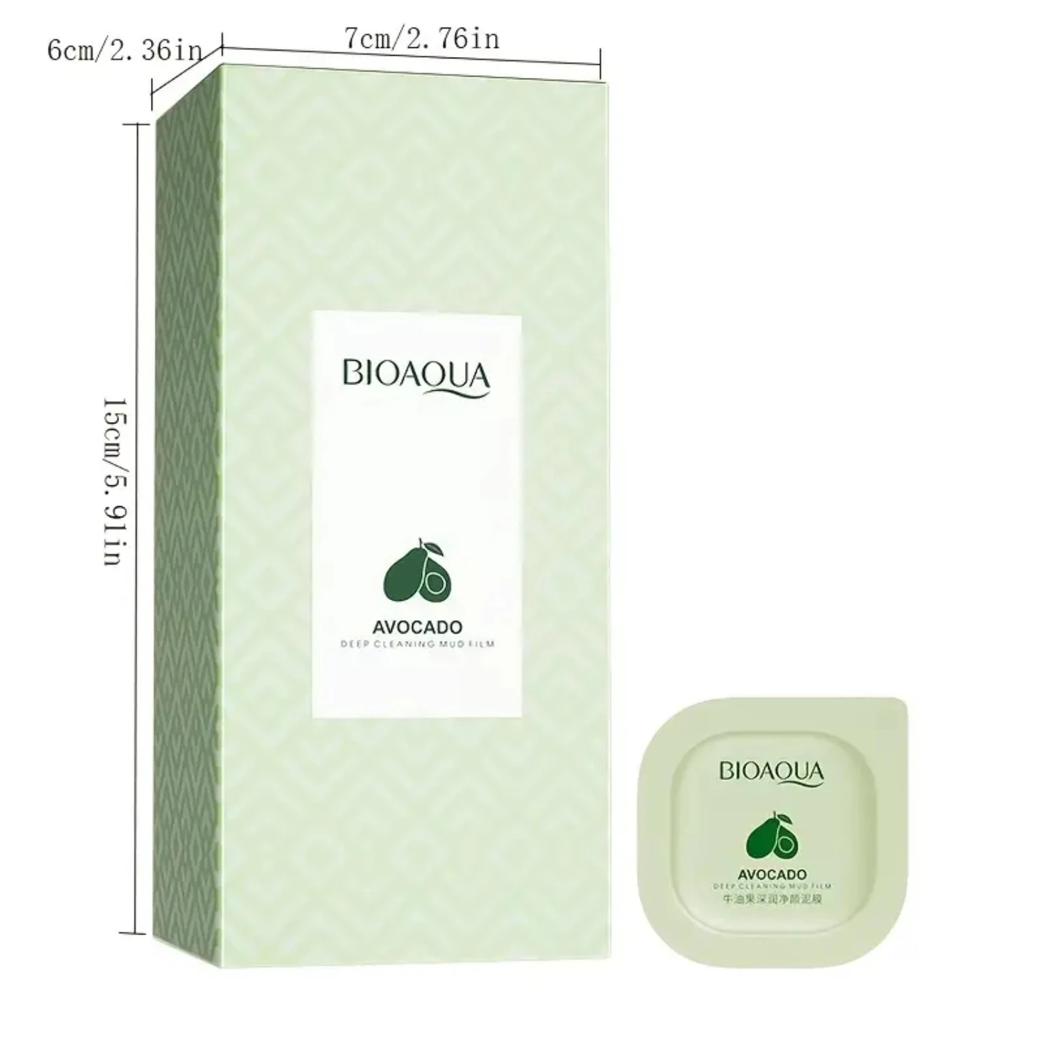Deep Moisturizing Avocado Mud Mask for Gentle Cleansing & Smoothing, Moisturizing Mask to Improve Dryness