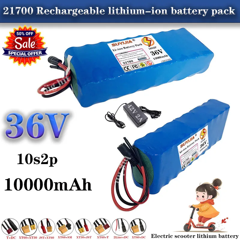 10000mAh 10S2P 21700 rechargeable gold lithium battery, new am é lior é e, 36V electric scooter, 42V2A replaceable charger