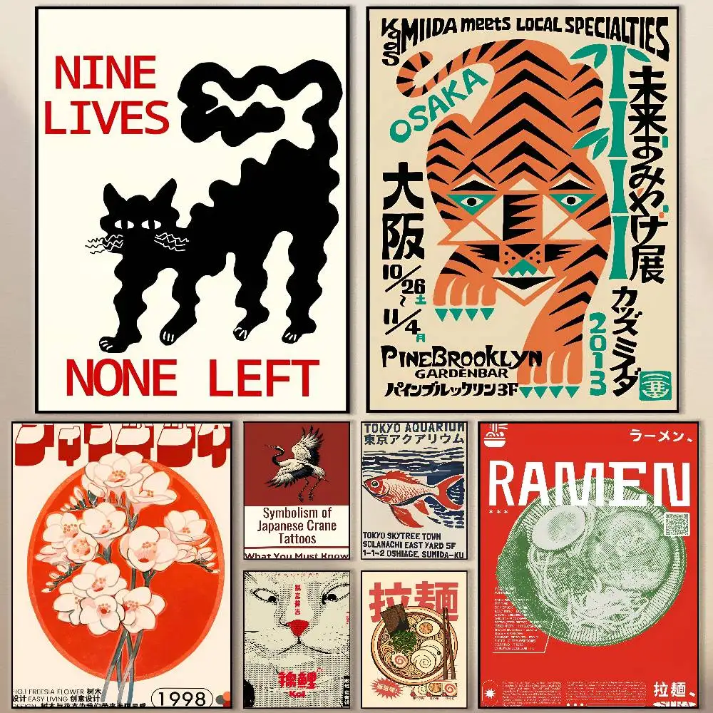 

Japanese Tiger Cat Music Poster Modern Waterproof HD Wall Art Decal Self-Adhesive Aesthetic Decor for Home Living Room Bedroom B