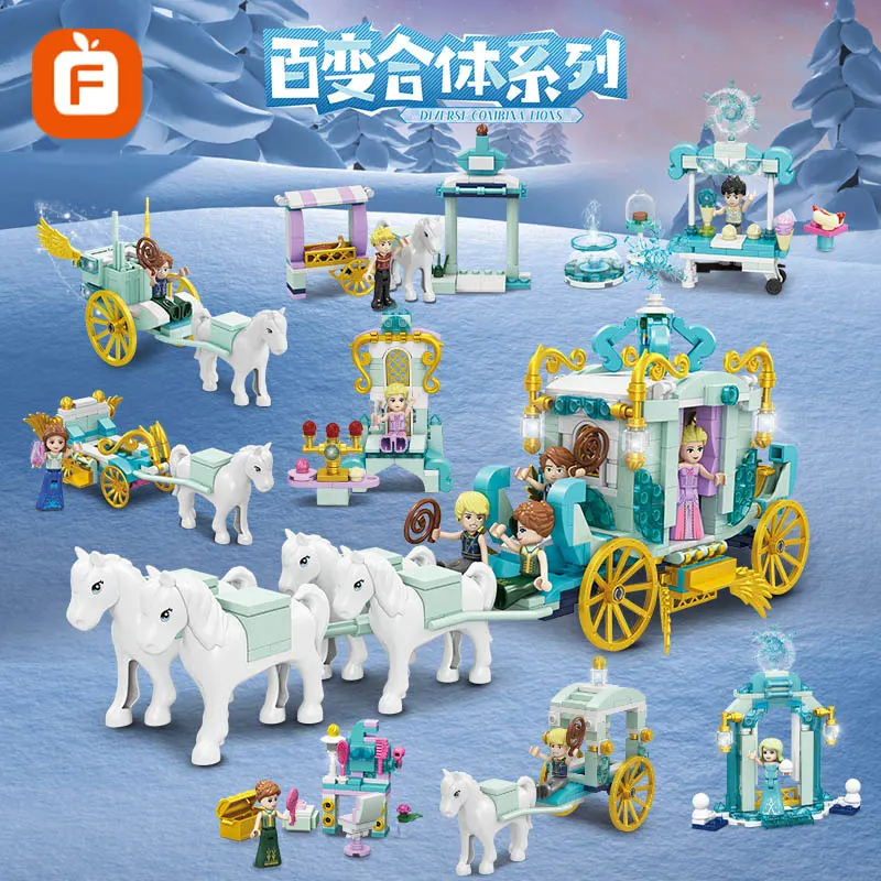 Forange Royal carriage dream building blocks series puzzle assembly toy model girl gift children's toy ornaments