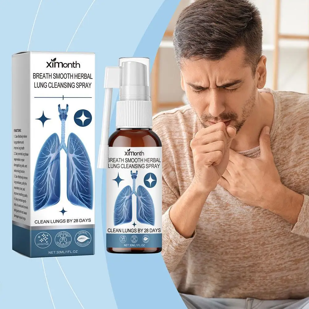 30ml Herbal Lung Cleaning Spray Breathes Smooth And Strong Lung Support Cleaning Tobacco Residue Health Care Nasal Spray