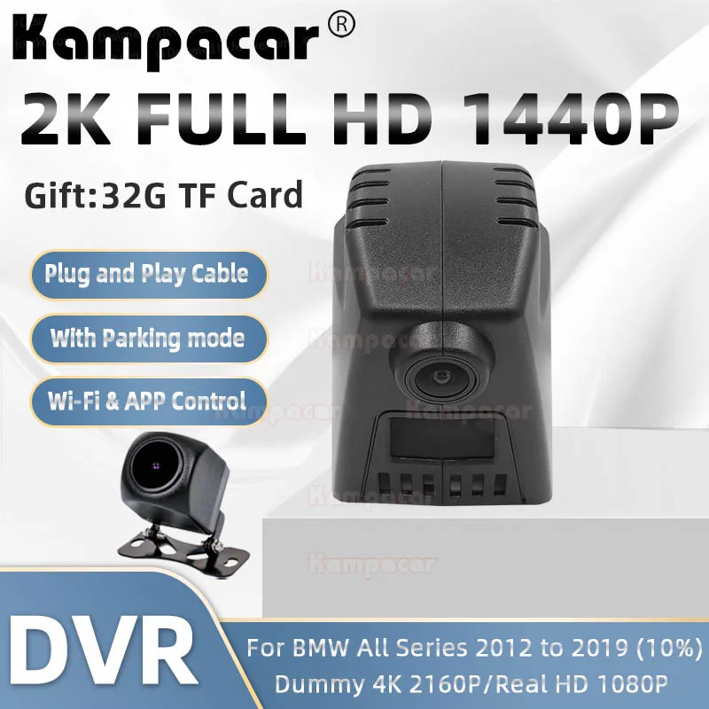 

BM17-E 2K 1440P Car DVR Recorder Dash Camera For BMW 5 520d F11 6 640 3 320 F30 1 F21 F20 M2 X1 F48 X5 F15 X4 F26 X6 F16 X3 F25