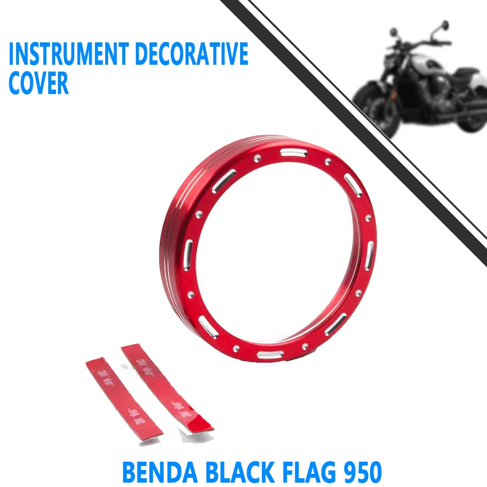 For Benda Black Flag 950 Black Flag 950 Instrument decorative cover aluminum alloy protective shell code bezel cover accessories