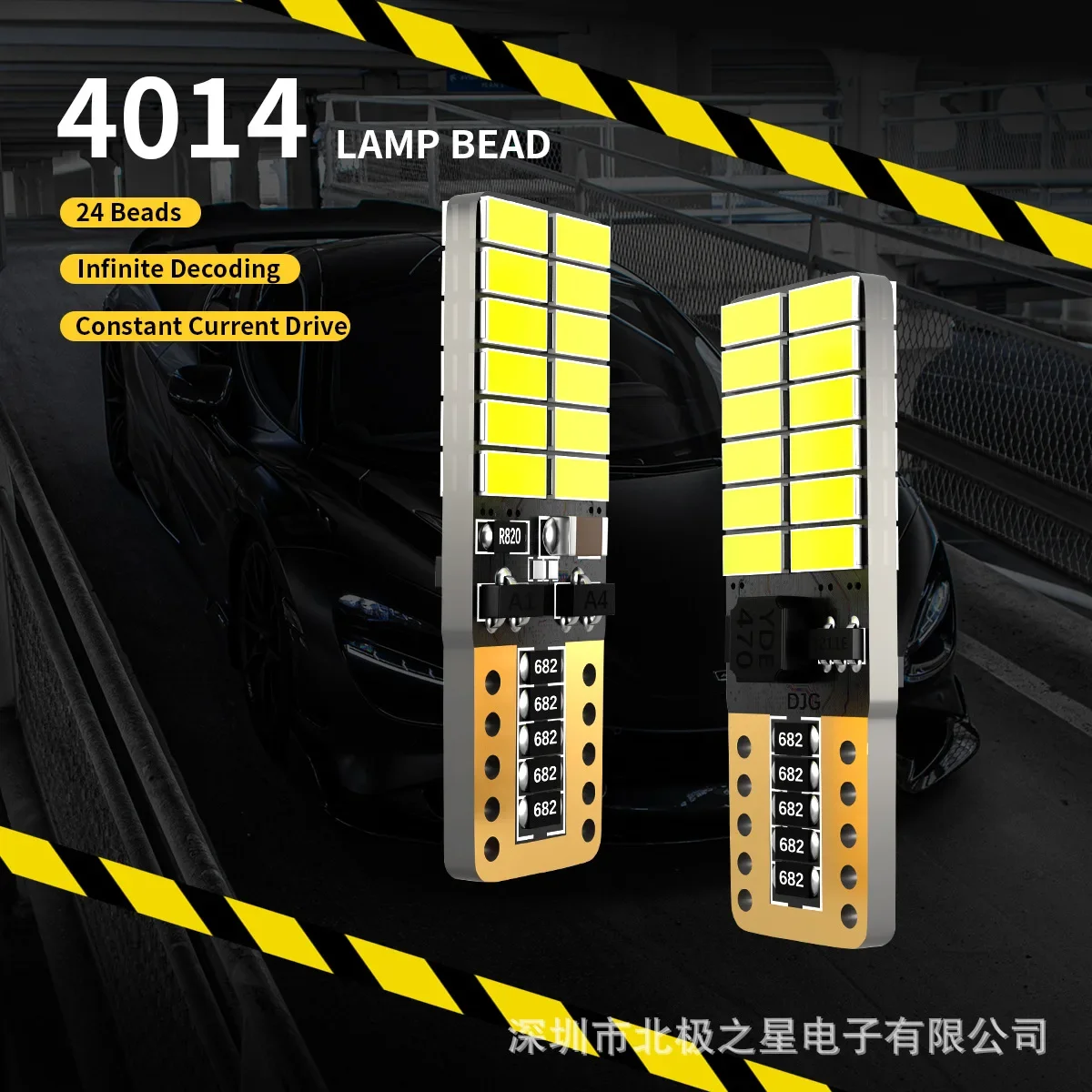 T10 4014 24SMD Car LED Bulb Canbus Interior Dome Lights 194 168 Amber Green Red Ice Blue Pink Trunk Lamp 12V DC 4.8W 6000k White