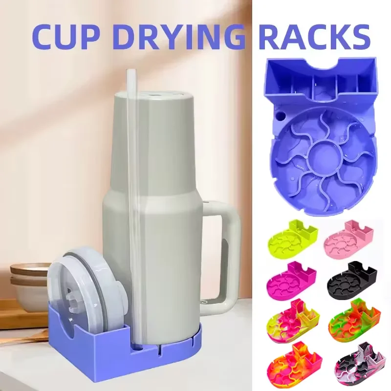 Silicone Tumbler Drying Rack Thermos Drying Station for Cleaning Cups Fast Drying Water Cup Cups Lids Straws