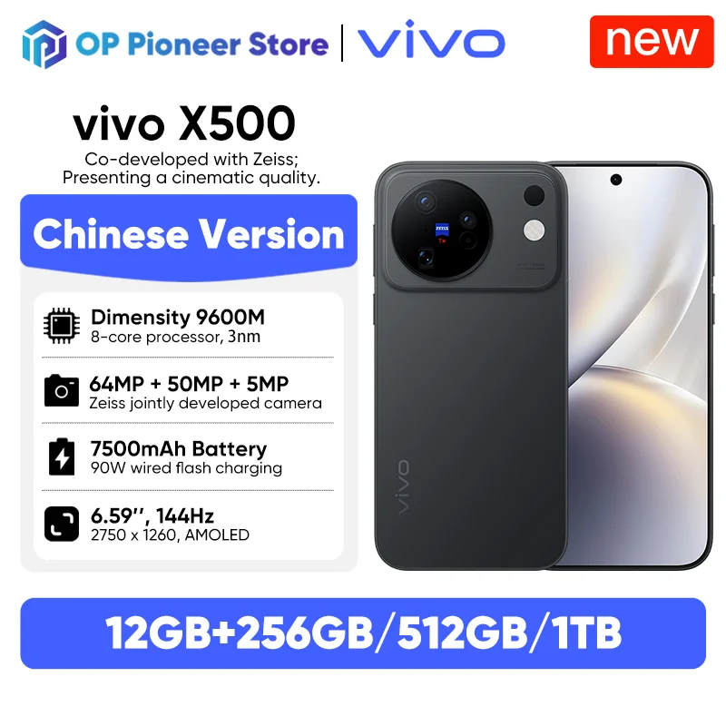 vivo X500 Chinese Version 5G Smartphone MediaTek Dimensity 9600M 6.59'' 144Hz AMOLED Display 7500mAh Battery 90W SuperCharge