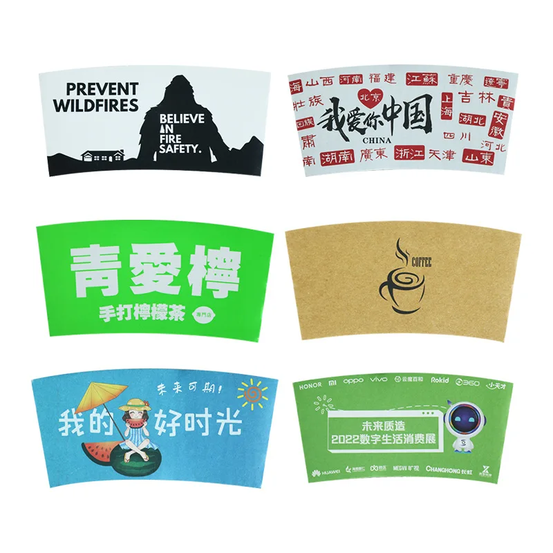 Heat Insulation and Non-Slip Protective Cover, White, Brown, Cold Drink, Hot Milk, Tea, Coffee Milk, Corrugated Cup Holder