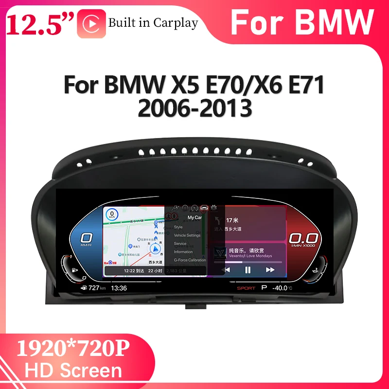 

Car LCD Instrument Carplay For BMW X6 E71 X5 E70 Speed Meter Screen Dashboard Car Multimedia Player Digital Cluster Cockpit
